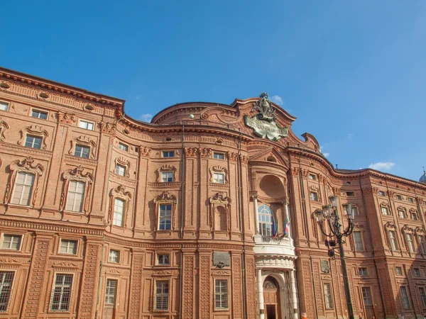 Palazzo Carignano Turim — Fotografia de Stock