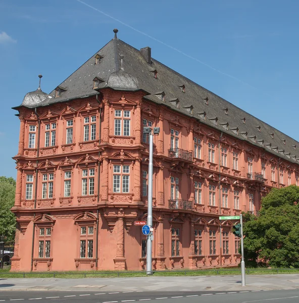 Центральный музей Германии в Майнце — стоковое фото