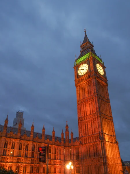 Big Ben — Stock Photo, Image