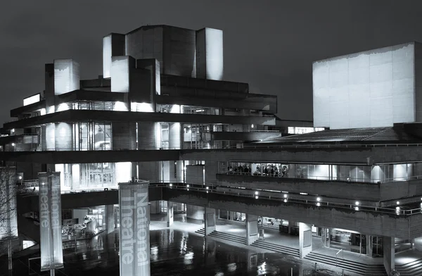 Teatro Nazionale di Londra — Foto Stock