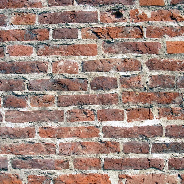 Brick wall — Stock Photo, Image