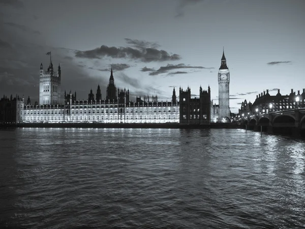 Houses of Parliament — Stock Photo, Image