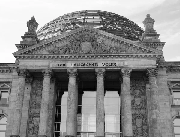 Берлинский рейхстаг — стоковое фото