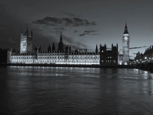 Camere del Parlamento — Foto Stock