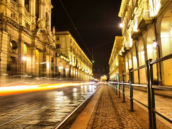 Via po, Torino — Stock Fotó