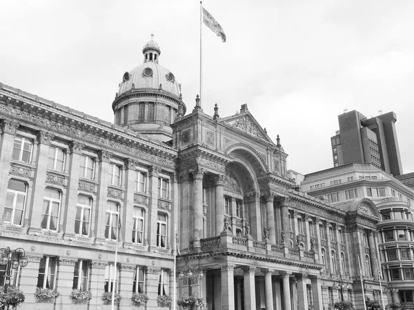 Victoria Square, Birmingham