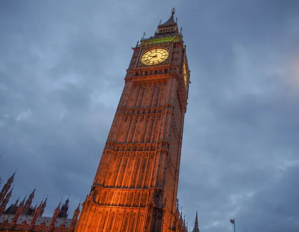 Big Ben — Stock Photo, Image