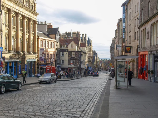 Královská míle, edinburgh — Stock fotografie