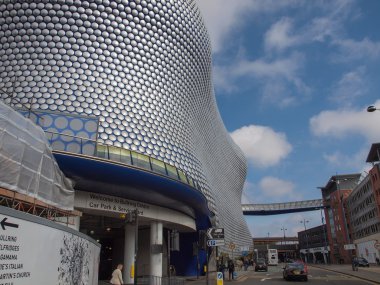 Bullring alışveriş ve eğlence kompleksi birmingham oteli
