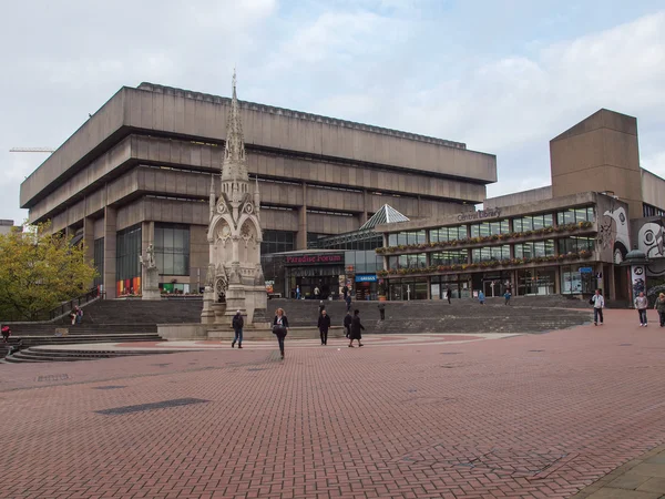 Centrale bibliotheek van Birmingham — Stockfoto