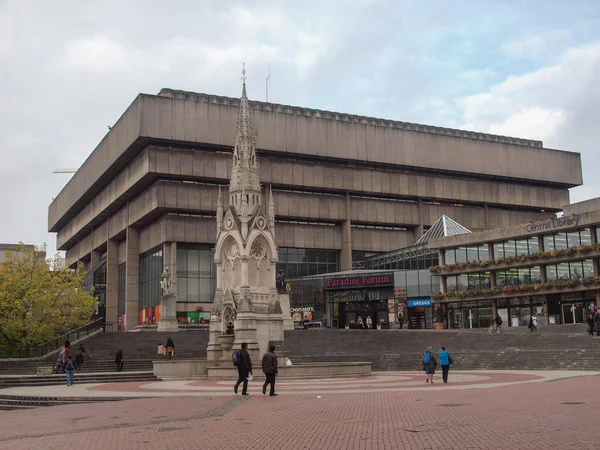 Birmingham Central Library — Stock Photo, Image