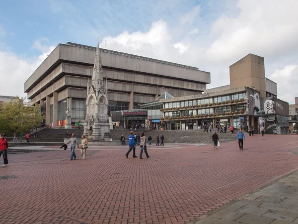 Birmingham Central Library — Stock Photo, Image