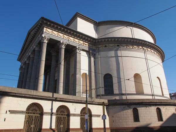 Chiesa della Gran Madre Torino — Foto Stock