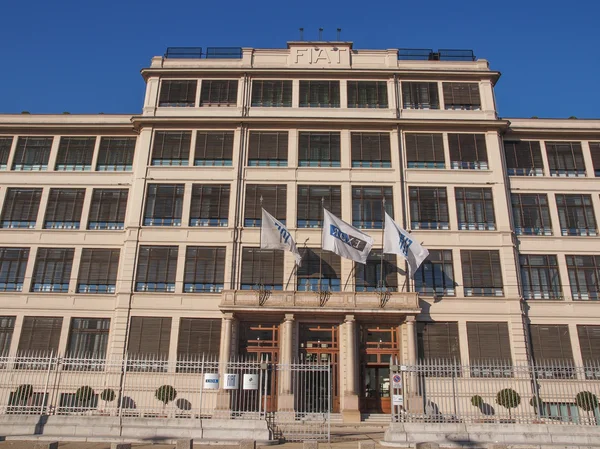 Fiat Lingotto Turin — Stockfoto