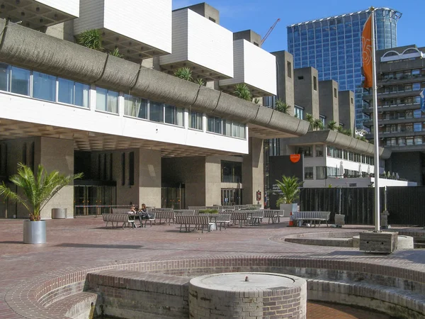 Barbican boedel in Londen — Stockfoto