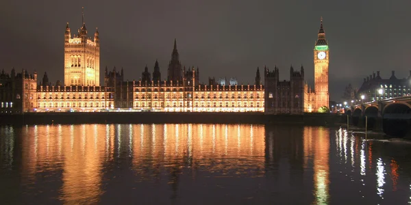 Westminsterský palác — Stock fotografie