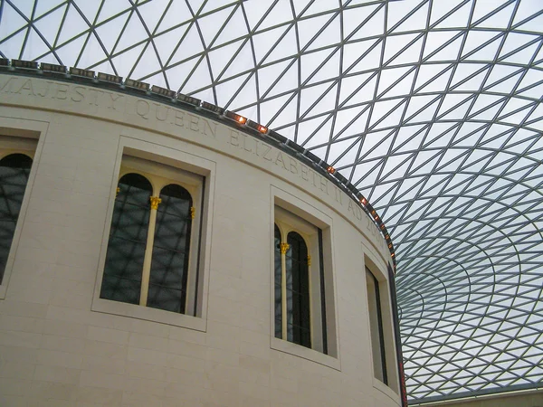 Museo Británico Londres — Foto de Stock