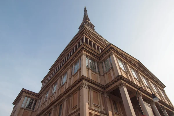 Mole antonelliana Turijn — Stockfoto