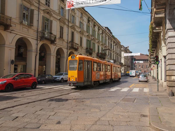 Via Po Turin — Stock Photo, Image