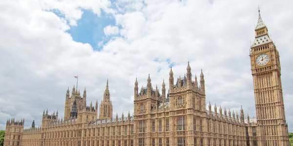 Camere del Parlamento — Foto Stock