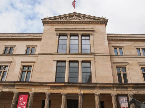 Neues Museum — Stockfoto