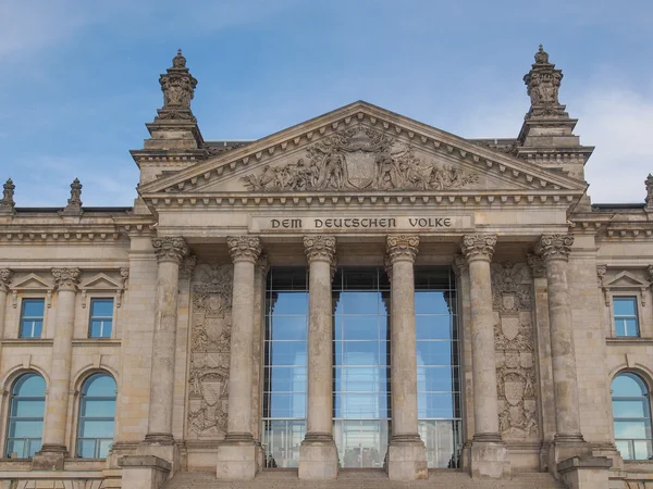 Reichstag Berlin — Zdjęcie stockowe