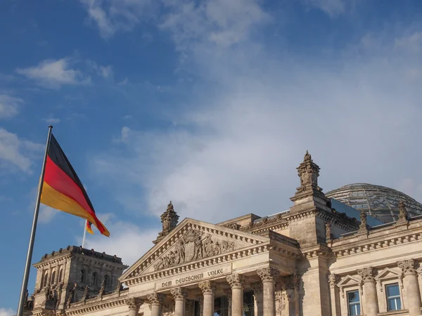 Reichstag Berlin — Zdjęcie stockowe