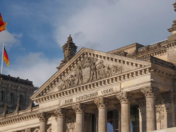 Reichstag 柏林 — 图库照片