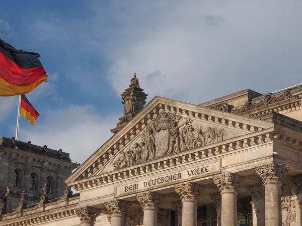 Reichstag 베를린 — 스톡 사진