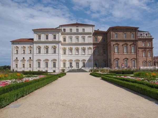 Reggia di Venaria — Fotografia de Stock