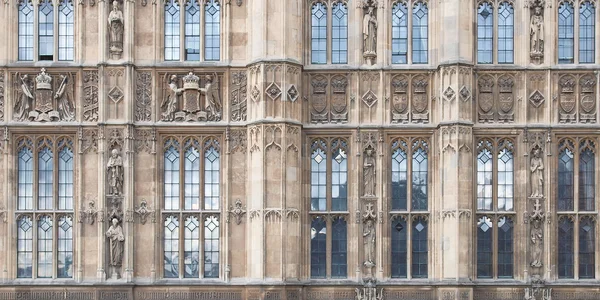 Houses of Parliament — Stock Photo, Image