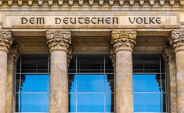 Рейхстаг Дома Парламента Берлине Германия Dem Deutschen Volke Означает Немецкого — стоковое фото