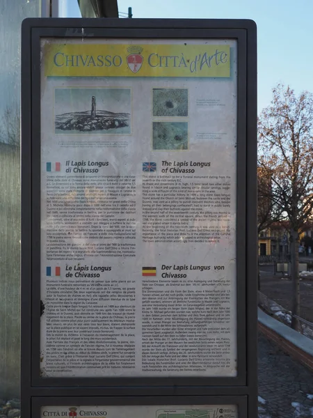 Chivasso Italy Circa December 2021 Lapis Longus Stone Funeral Monument — 图库照片