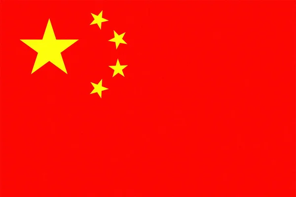 Κινεζική Εθνική Σημαία Της Κίνας Της Ασίας Texturized — Φωτογραφία Αρχείου