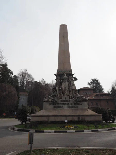 彫刻家ルイジ ベッリによるクリミア戦争の記念碑1892年頃イタリア トリノ — ストック写真