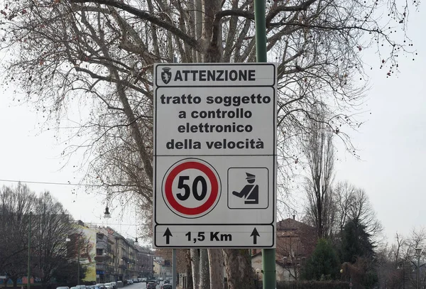 Controllo Elettronico Della Velocita Traducción Verificación Electrónica Velocidad Italiano Signo — Foto de Stock