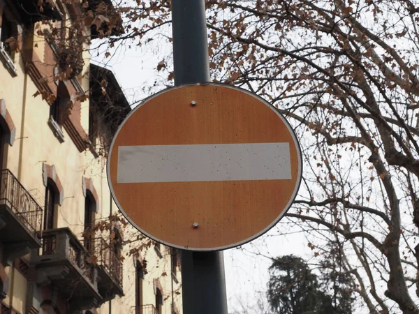 Sinais Regulamentares Não Entrada Para Sinal Tráfego Veicular — Fotografia de Stock