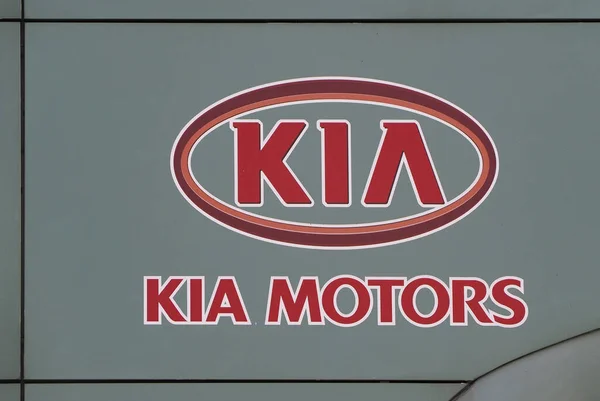 Seoul Südkorea Circa Februar 2022 Schaufenster Des Autohauses Kia Motors — Stockfoto