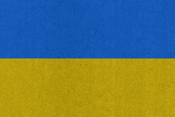 Ukrajinská Národní Vlajka Ukrajiny Evropa Strukturovaným Pozadím — Stock fotografie