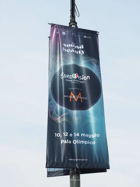 Turin Italy Circa February 2022 Eurovision Song Contest Banner — 스톡 사진