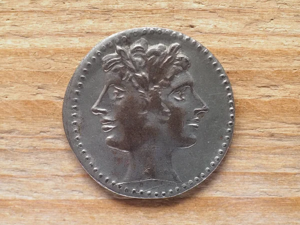 Antiguo Romano Campaniano Didracm Cara Anverso Moneda Que Muestra Dos —  Fotos de Stock
