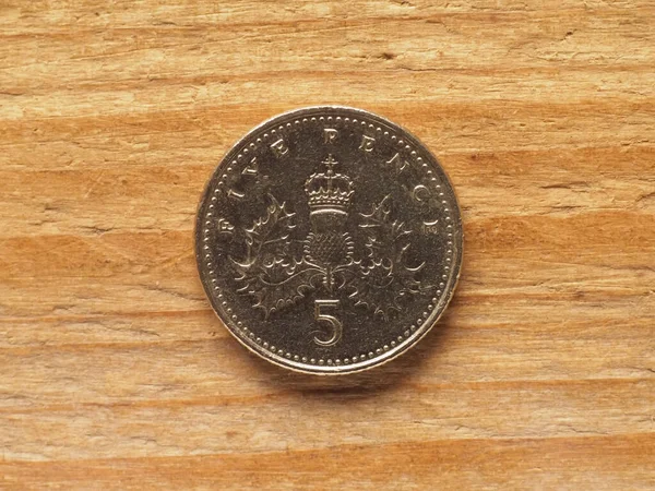 Five Pence Coin Reverse Side Currency United Kingdom — Stock Photo, Image