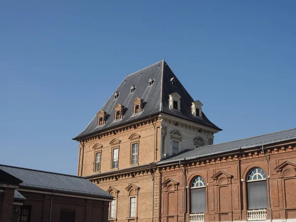 Schloss Castello Del Valentino Turin Italien — Stockfoto