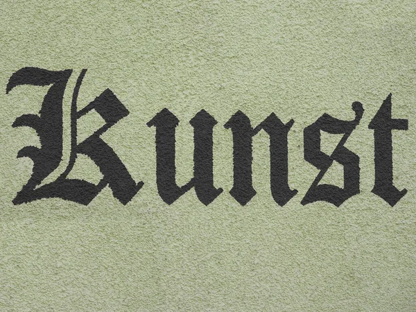 Kunst Translation Art Written Gothic Characters Font Wall — Stockfoto