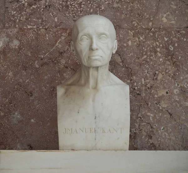 Donaustauf Germania Circa Giugno 2022 Busto Del Filosofo Immanuel Kant — Foto Stock
