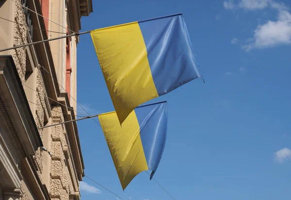 Bandera Nacional Ucrania Europa — Foto de Stock