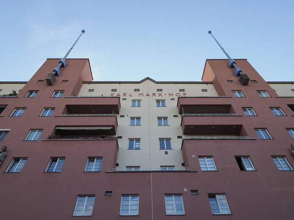 Kompleks Mieszkaniowy Karl Marx Hof Heiligenstadt Wiedniu Austria — Zdjęcie stockowe