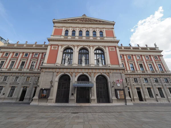 Vienna Ausztria Circa Szeptember 2022 Wiener Musikverein Fordítás Bécsi Zenei — Stock Fotó