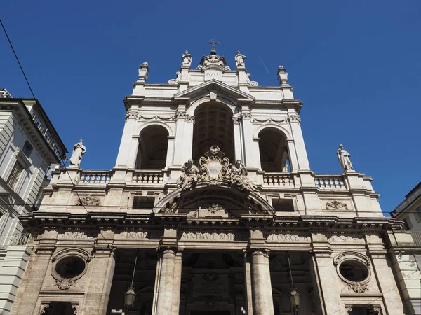 Chiesa Parrocchiale Santissima Annunziata Torino — Foto Stock