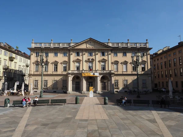 Turin Italië Circa September 2022 Conservatorium Giuseppe Verdi Staatsmuziekconservatorium — Stockfoto